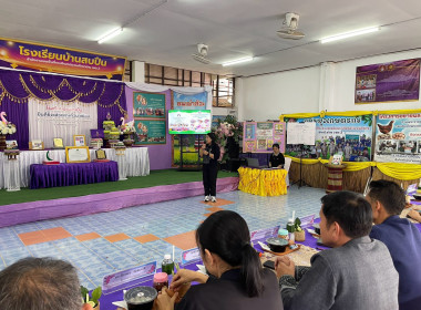 ต้อนรับ ... พารามิเตอร์รูปภาพ 69